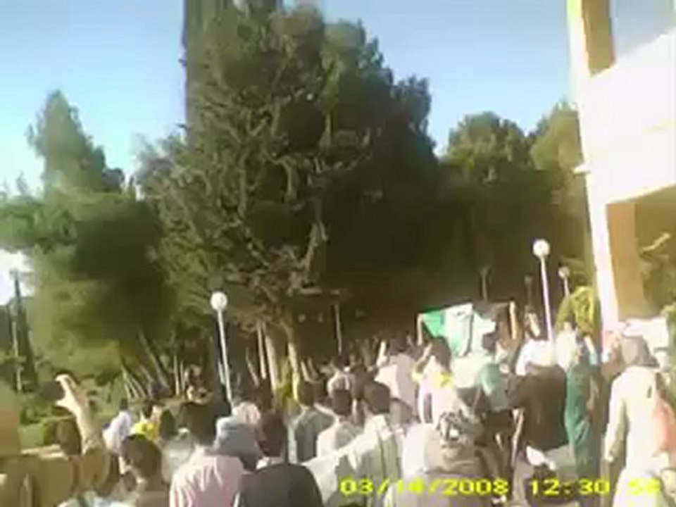 فري برس أحرار جامعة حلب مظاهرة صباحية كلية طب الاسنان 24 4 2012 ج4 Aleppo