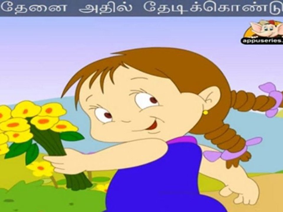 It's a Small World - Chinna Tambi with Lyrics & Sing Along Option.mp4