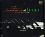 Rare Instruments of India - Raag Malkauns - Hindustani Instrumental
