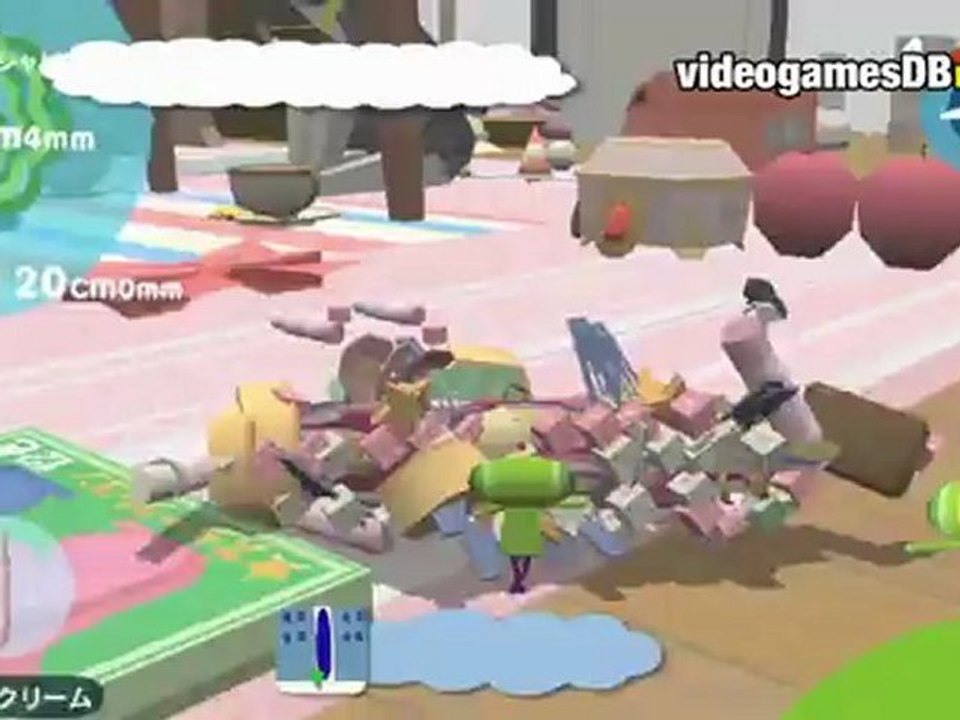 Touch My Katamari