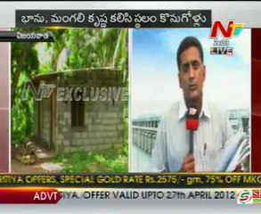 Bhanu Kiran Bought 200 Acres In Vijayawada
