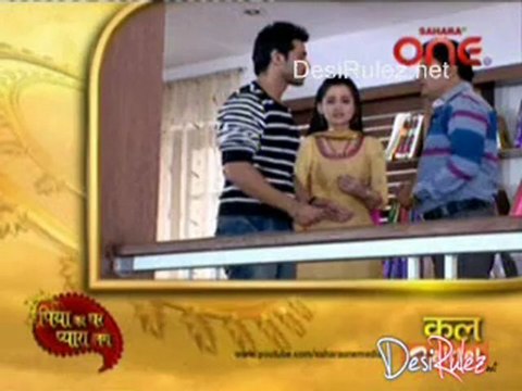 Piya Ka Ghar Pyara Lage 24th April 2012 pt3