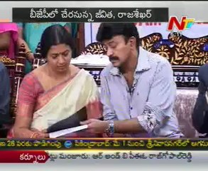 Jeevitha and Rajasekhar to join in BJP