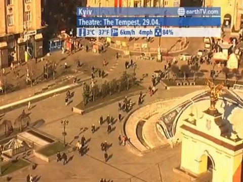 Lucerne - Switzerland, Cologne - Germany, Kyiv - Ukraine, Ekaterinburg - Russia, Tenerife - Spain, London - United Kingdom, Agadir - Morocco