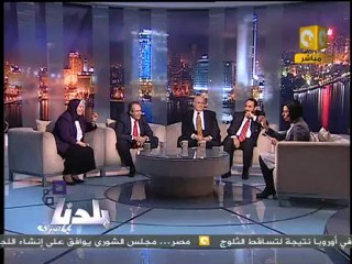 بلدنا: المرتجع .. باب تجارة الأدوية الفاسدة والمغشوشة 3/4