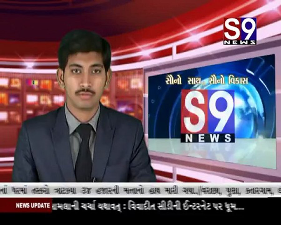 S9news_Surat24-04-2012