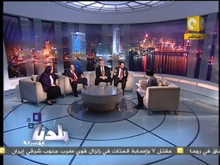 بلدنا: المرتجع .. باب تجارة الأدوية الفاسدة والمغشوشة 4/4