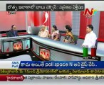 Live Show with KSR -  Nannapaneni Rajakumari,Rama Krishna ,Cong leader Padmaja Reddy -  01