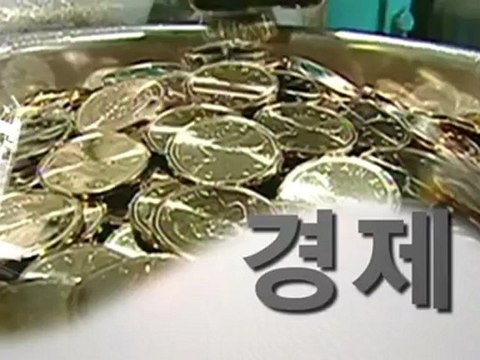 주미대사관 장학생 선발..6월 15일까지 지원 ALLTV NEWS EAST12APR12