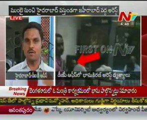 Bhanu Kiran Arrested Visuals From DGP Office