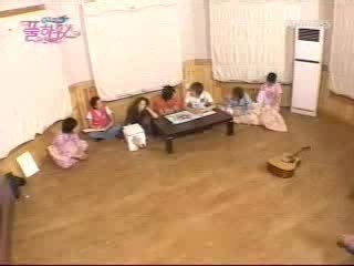 Super Junior Full House Ep. 4 - part 3/3