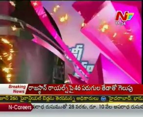 Spicy Heroins,High Voltage Hot Scenes in Cine Colours - 01