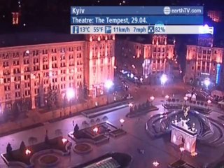 Berlin - Germany, Tenerife - Spain, Ekaterinburg - Russia, Cannes - France, Venice - Italy, Kyiv - Ukraine, Washington - USA