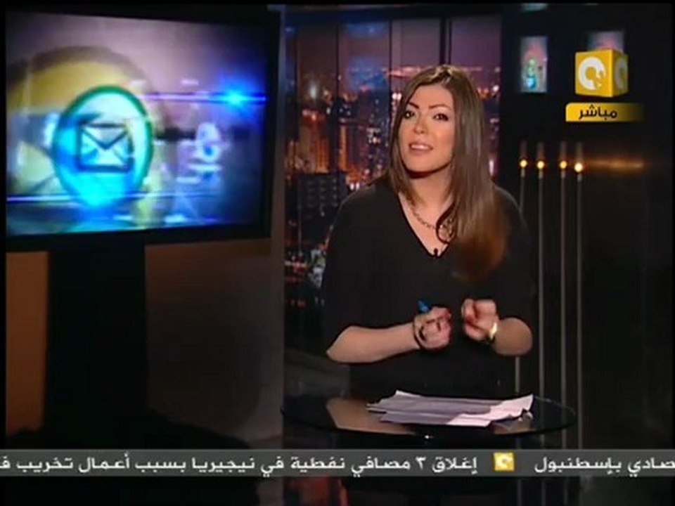 من الناس: هل تلجأ لـ الرشوة لقضاء مصالحك 2/2