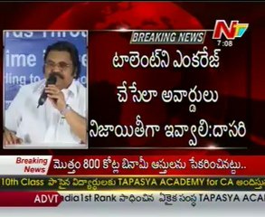 Dasari Sensational Comments On Star Awards