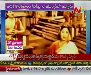 Chitralaya - Singer S.Janaki Special - 01