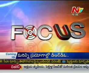 Special Focus -   Power Plants -   03