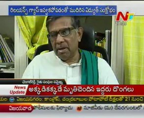 Special Focus  -  Power Plants  -  01