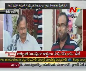 Bhanu Kiran Produced Before Media - 02