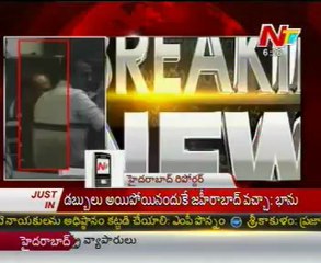 Bhanu Kiran reveals misterious secrets in police investigation