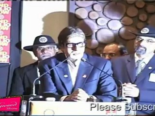 Big B Amitabh Bachchan Praises Rotary Foundation