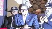 Amitabh Bachchan Conferred Polio Eradication Champion Award