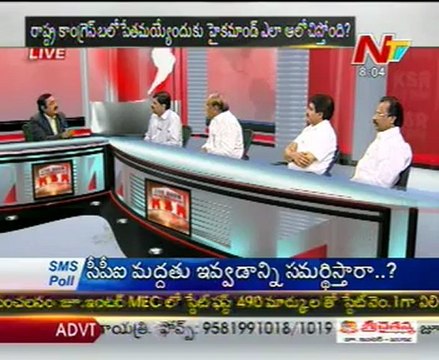 Live Show with KSR - Mr Narasimharao,Sri Vijayachander,jandhyala Ravi shankar 03