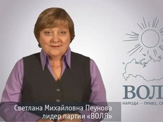 Инаугурация Путина - магический ритуал?