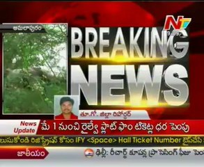 Engineering Student Kidnapped & Killed A Boy In Amalapuram