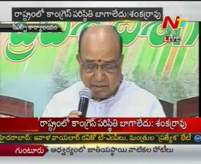Shankar Rao talking to media from CLP office