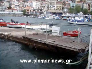 Μαρίνα Πλωμαρίου Λέσβου
