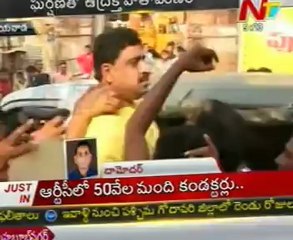 Congress MLA Srinivas & TDP Leader Fight In Public Meeting