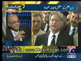 APAS KI BAT 24 APRIL 12 P1