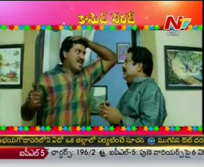 Comedy Parody - Ultimate, Cool Comedy Scenes - 01