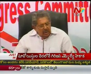 Vayalar Ravi's Andhra visit fuels Cong reshuffle speculation