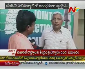 Face to face with JAC convenor Kodandaram
