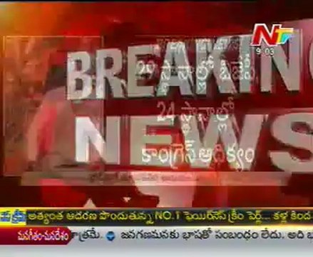 Delhi Municipal Elections: Counting of votes begins