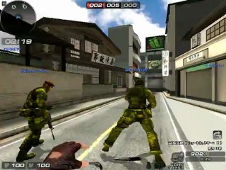 SuddenAttack 2012-04-24 23-49-28-853