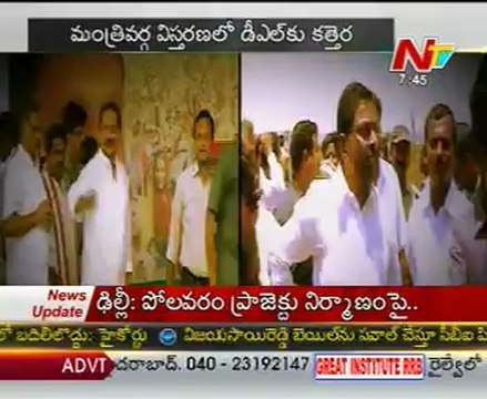OFF THE RECORD: D L Ravindra Reddy Vs CM Kiran Kumar Reddy