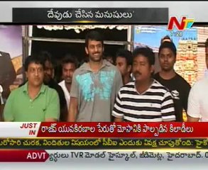 Tollywood Heros new trend