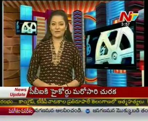 Movie Mixture -   Tollywood Latest Movie Hot Topics  -  03