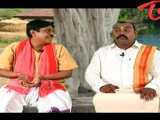 Egastra Nayallu - CM blames inauspicious swearing-in time - Vayalar visits Chiru house