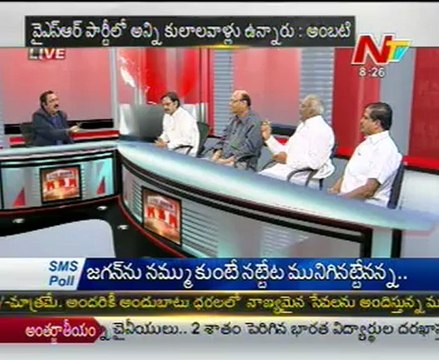 Live show with Vasudeva dikshitulu, Janak Prasad,MLC Krishnareddy,TDP Lingareddy 04