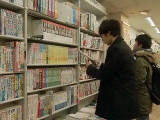 Hayami san to Yobareru Hi - 04