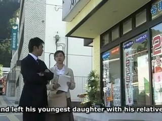 One Missed Call - 06