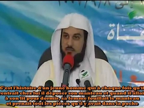 Histoire drôle raconté par Cheikh Al Arefe