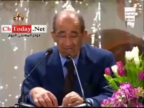 Mémoire des 40 Jours - Paroles sur le dialogue inter-religieux du Pape Shenouda III