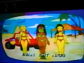 Episode Part Of Me-Décryptage (3ème partie / 4) by CosmiC WarS production