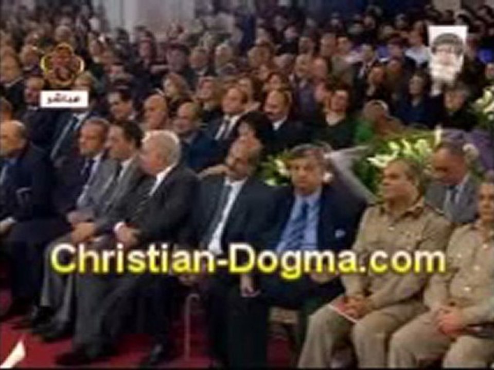 Mémoire des 40 jours - Anba Moussa, lectures des condoléances des personnalités publiques