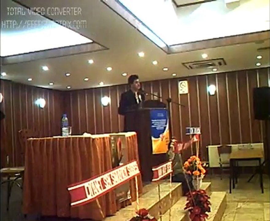 SARAYKÖY MÜFTÜLÜĞÜ İLAHİ-BİLAL-MEHMET